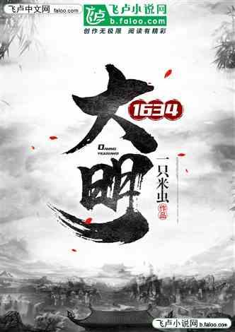 寂静岭3
