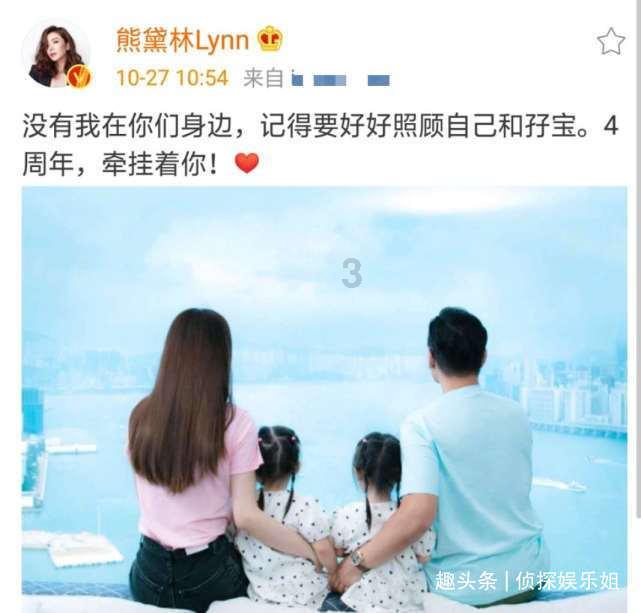 蘑菇女孩救援