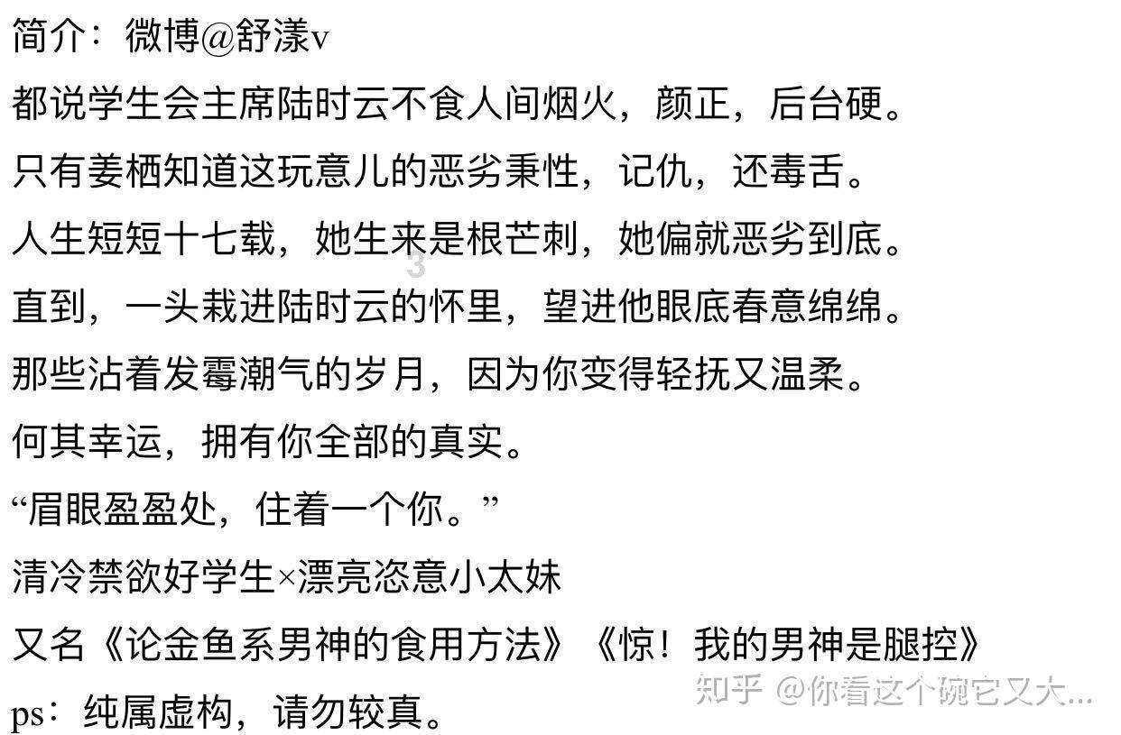 影视工厂