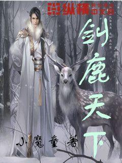 班都上不好，去创业的？游戏画面