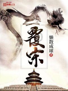 蛋糕物语