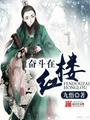 45岁张煌言抵达杭州后随即被杀,康熙:立即处死他的儿子张万祺