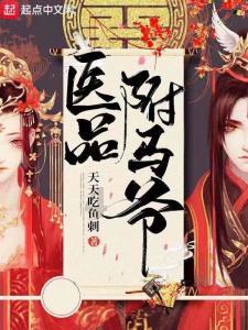 “重庆不雅视频案”雷政富已出狱 知情人：他近日去海南与朋友聚会