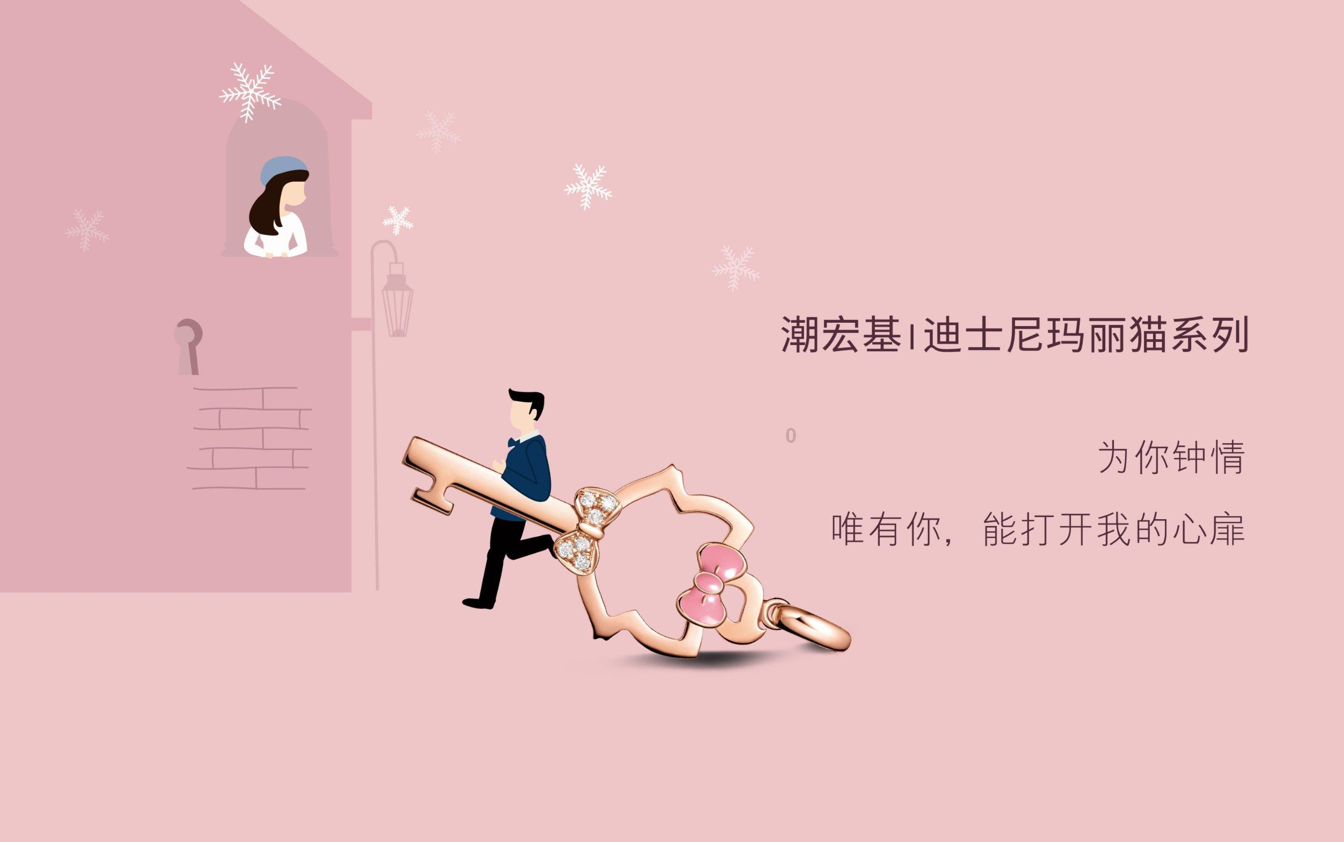 逃出比利树屋