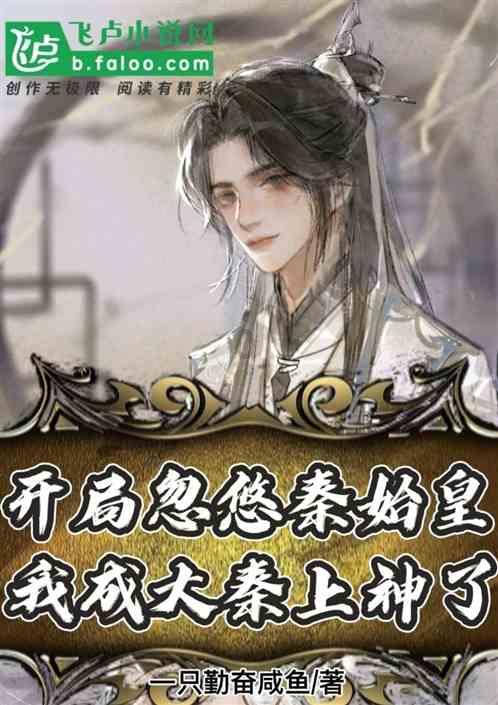 超奥特曼之战