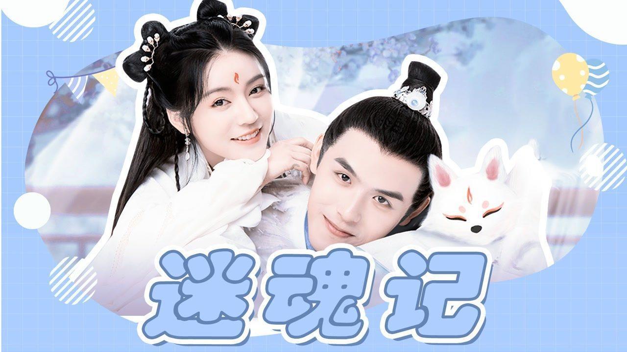 让北宋最头疼的“契丹”，是如今的哪个民族，说出来你可能不信