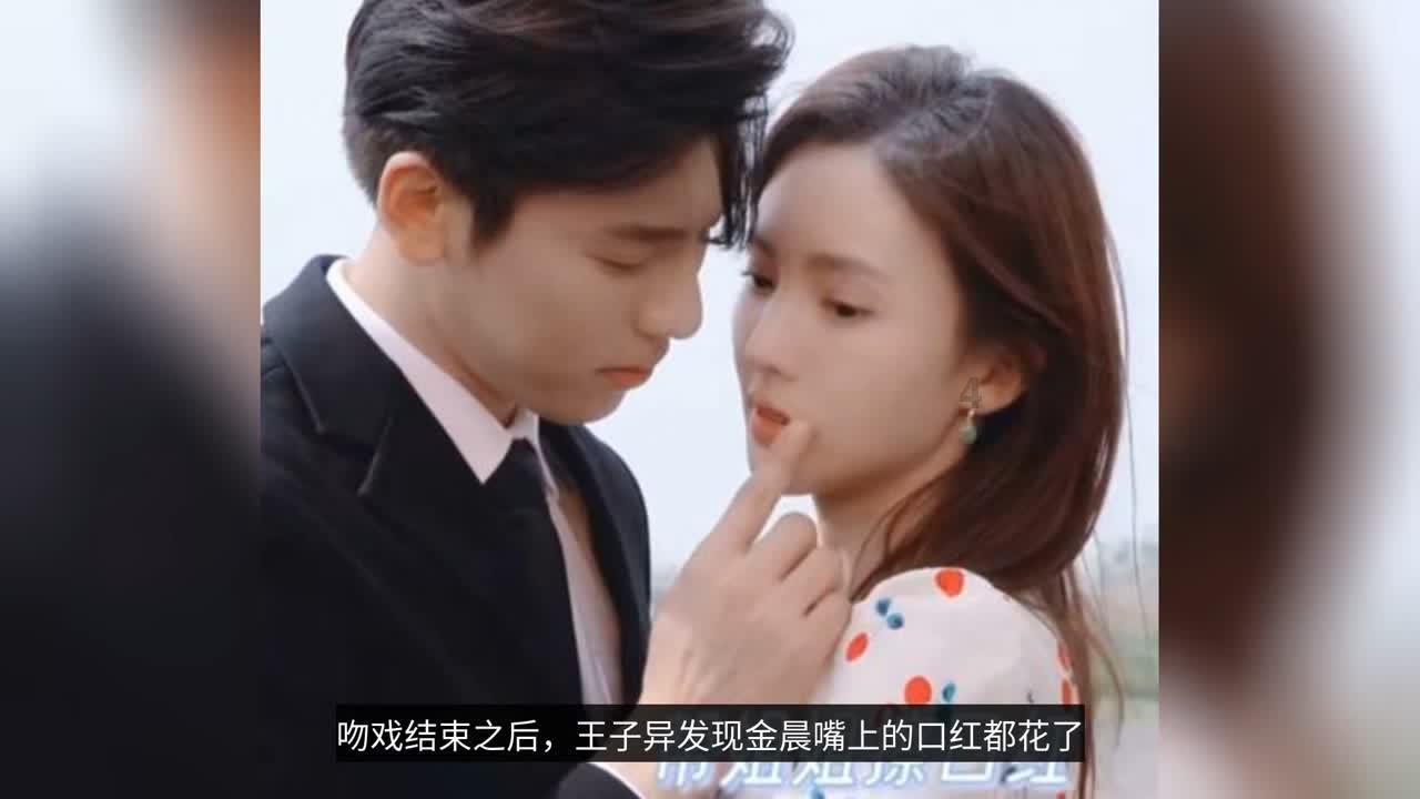 你被哪些陌生人的善意打动过？游戏画面
