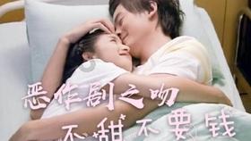 组装机械警暴龙