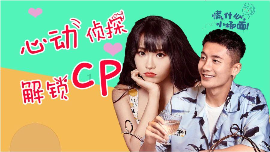 五传(师明娟)浅谈催旺文昌学业名气的风水布局