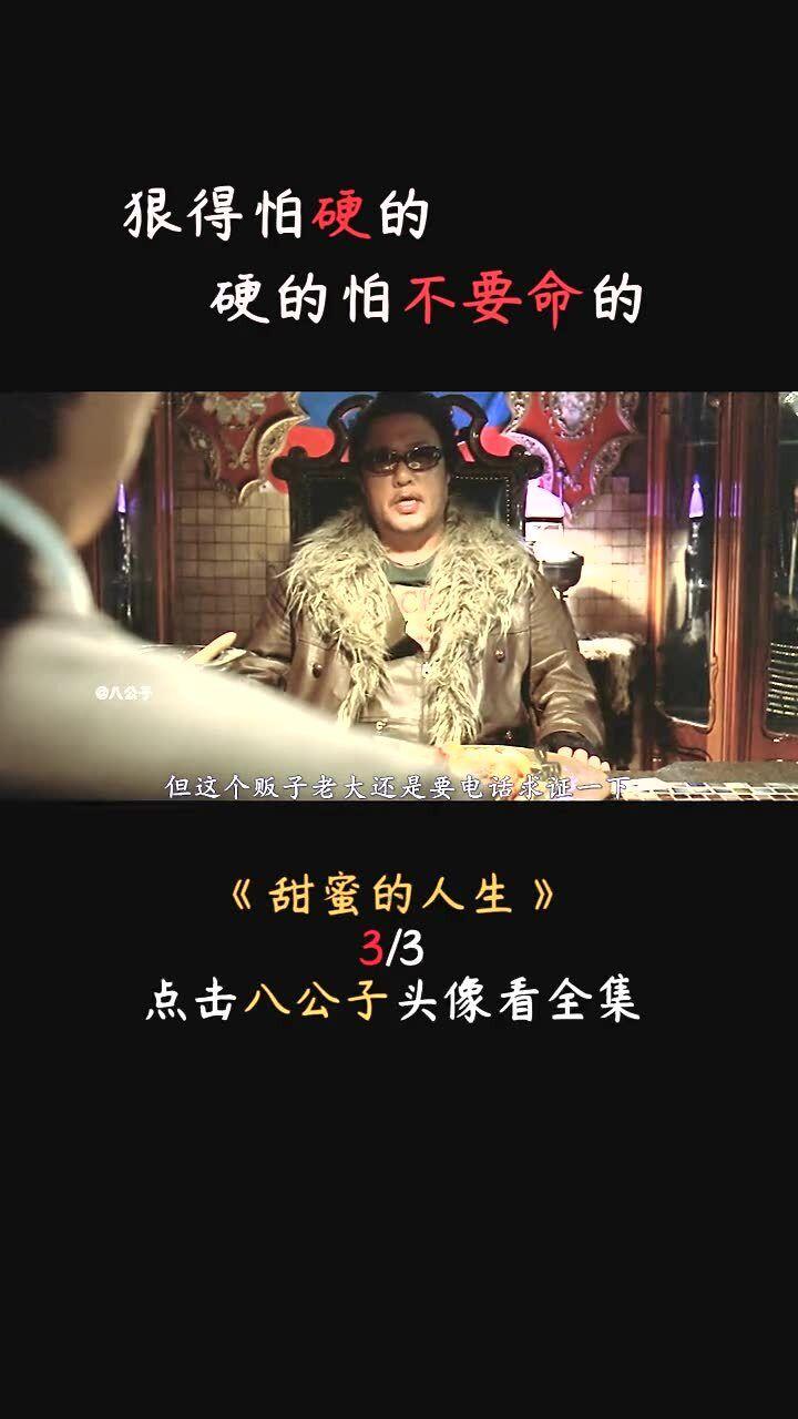 探探猫拼图