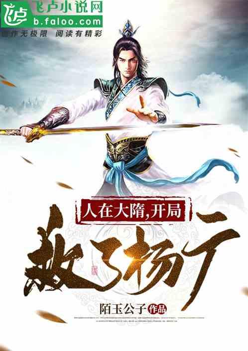 逃出无人荒岛