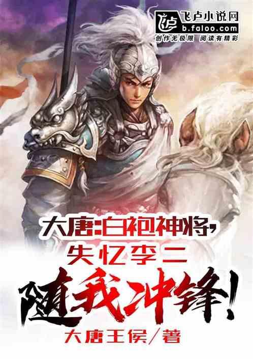镇魔曲