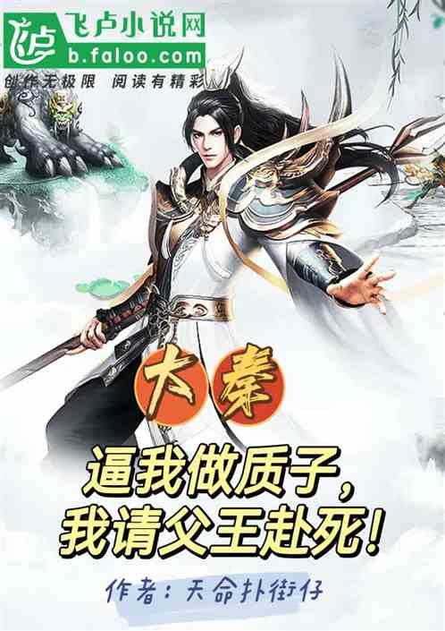 神秘的演员