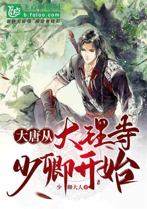 全民剧本大师内置菜单