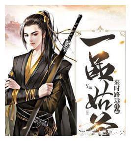 笑脸球的冒险之旅