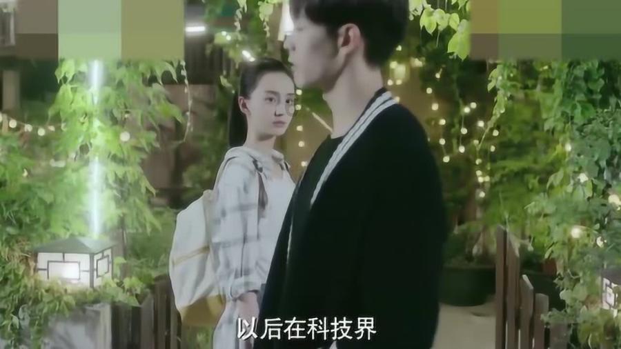 请勿打扰2
