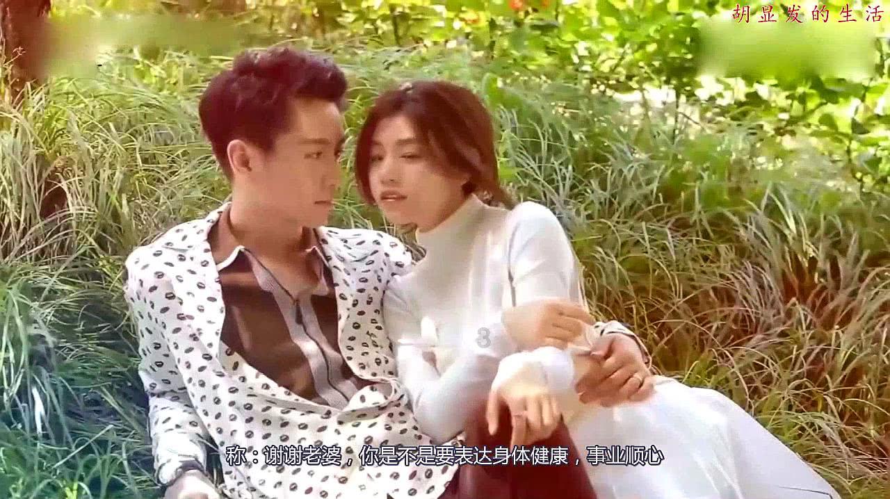 请勿打扰2