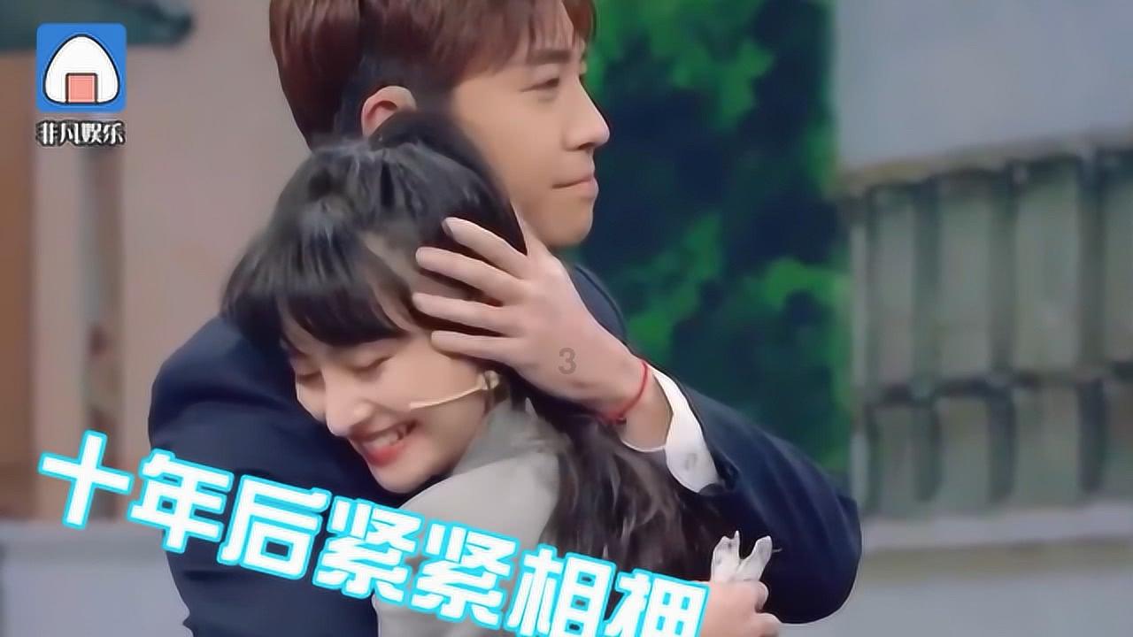 苏菲亚和安伯的休闲装