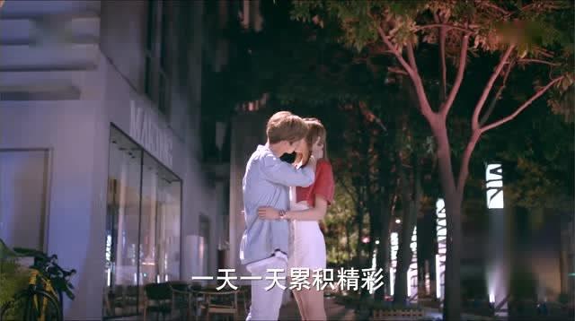 怎样度过失恋期？游戏画面