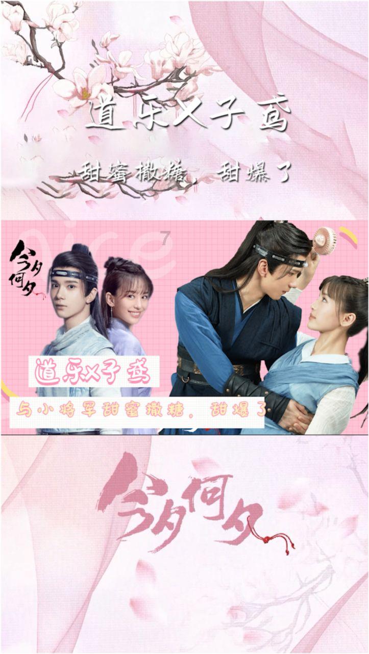 股票软件曲线浮靑9红9是什么意思？