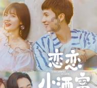 江苏南京:全国科创“优等生”养成记