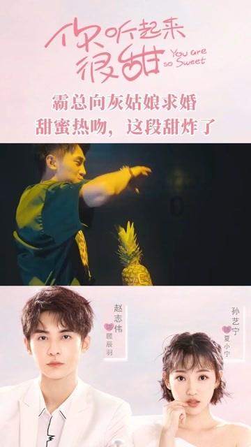 18分钟内售罄!苹果首款头显预售火爆:起售价2.5万元,代购加价上万元
