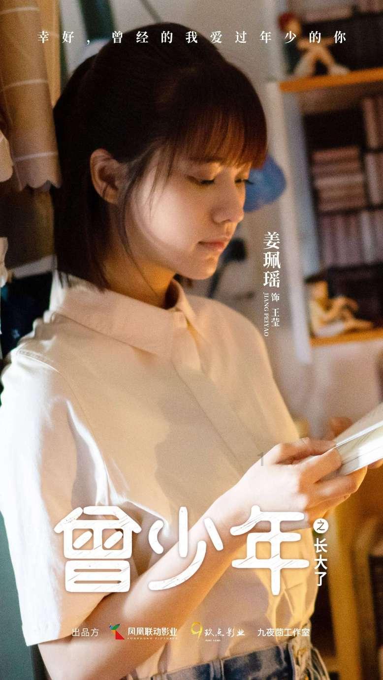 解救可爱的鸭子