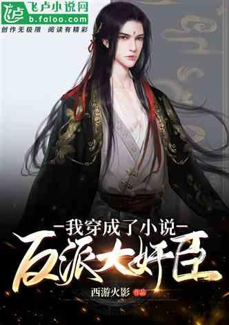 洞穴陷阱逃生