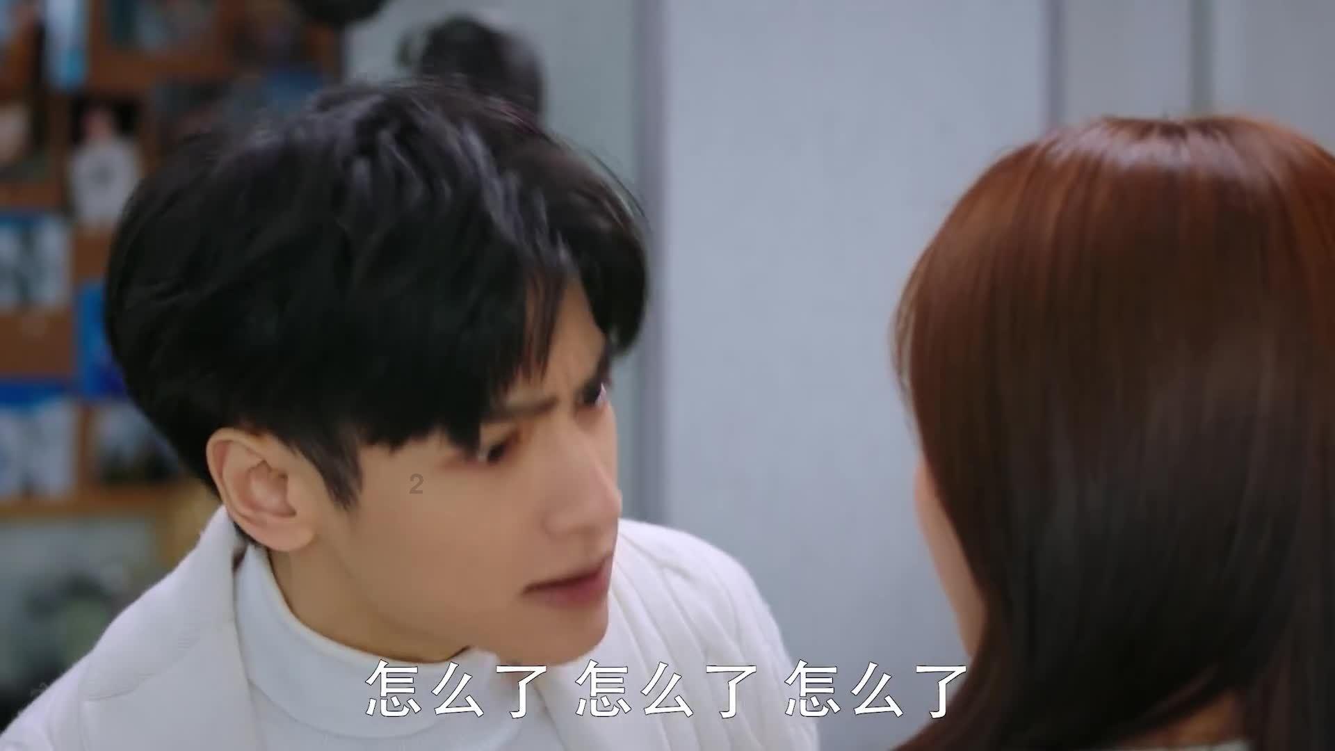 梦想之森