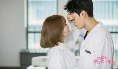 女学生和大叔发生关系，大叔事后公开女生照片，这个钱不能白给了！咋回事？游戏画面