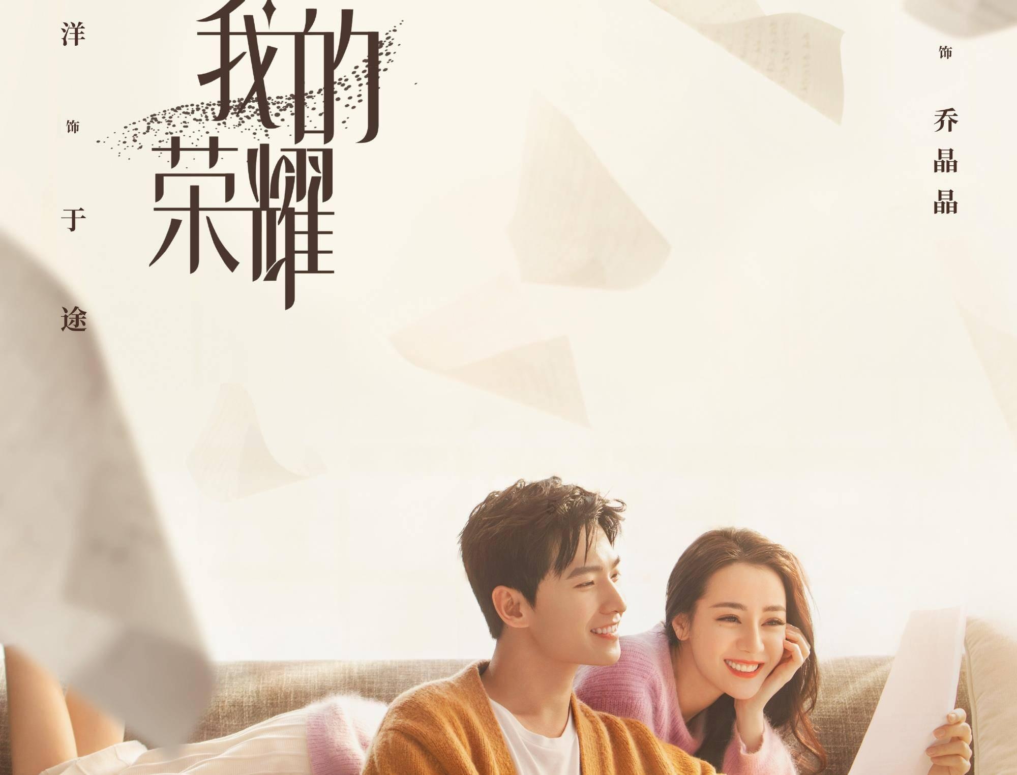 极限水上摩托