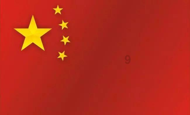 2024年1月22日涨停板早知道：七大利好有望发酵