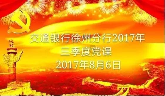 镇魔曲页游