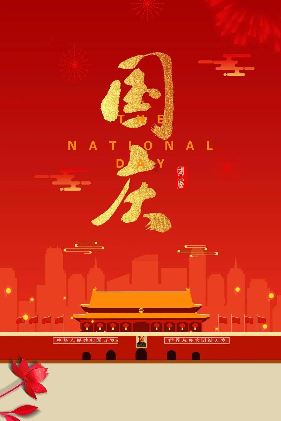 住我市自治区政协委员持续热议政府工作报告
