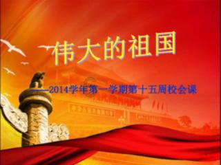 喜讯！成都蓉城锋线引进曾在法甲和西甲试训的球员，效力冠军豪门