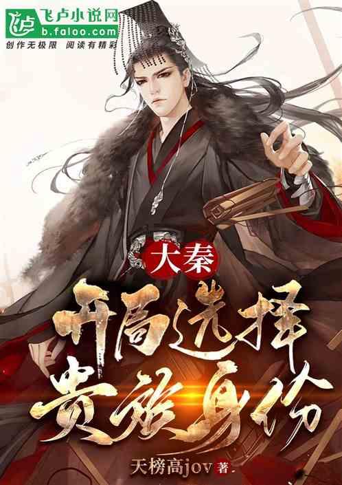 二月二为何叫龙抬头，除了理发之外还有其他习俗么？游戏画面