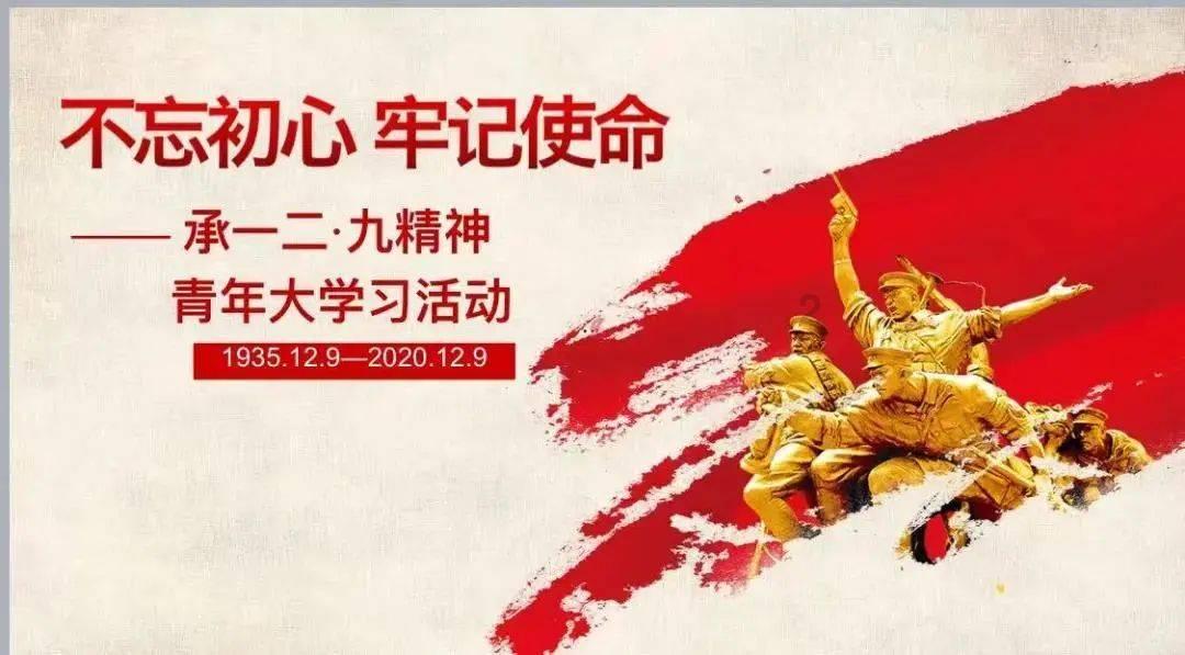 石林兴利达旅游客运有限公司被罚款2000元