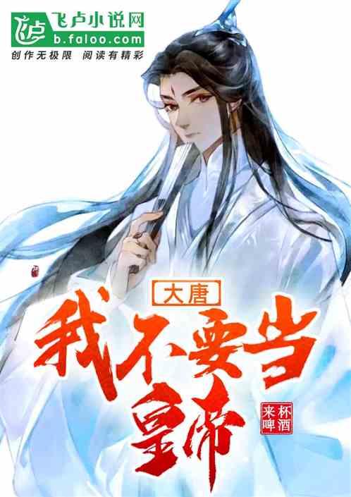 2024吉林两会·特别聚焦｜“厅局长通道”开启，听！吉林奋进的声音