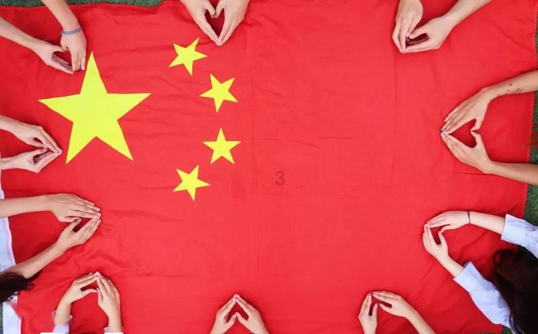 仙剑奇侠传