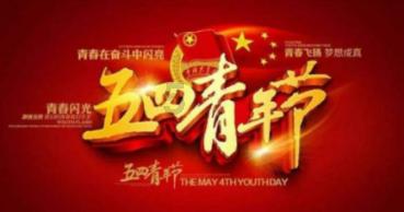 脑洞小老弟无实名认证