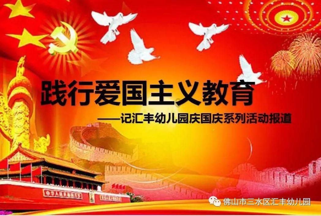 搞怪女孩睡衣派对