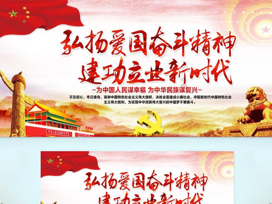 美人鱼的聚会