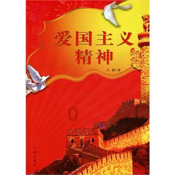 寻找遗失的珠宝盒