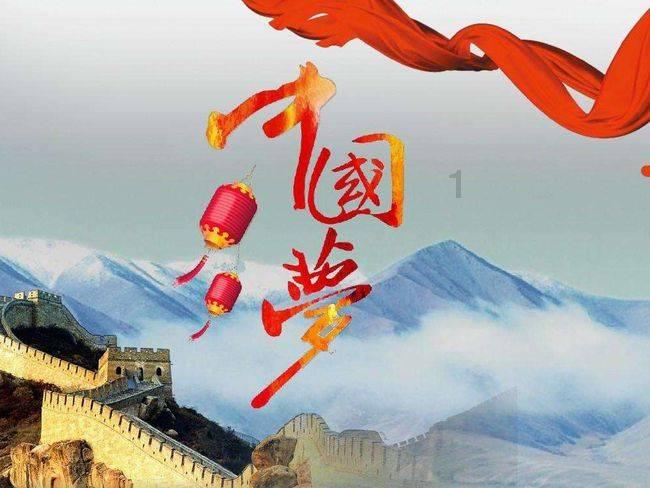 寒潮横扫我国中东部 南方迎明显雨雪天气