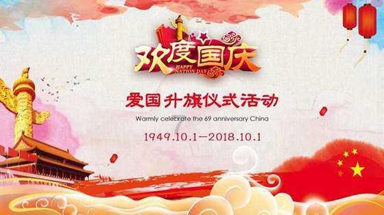 寻梦环游记找吉他