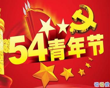 超奥特曼之战