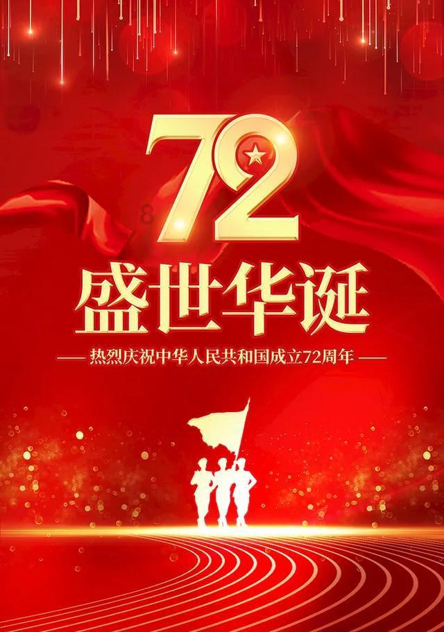 赵明剑:朱挺直播退役那么多人看 很NB了,孙叔范叔李明值得办仪式