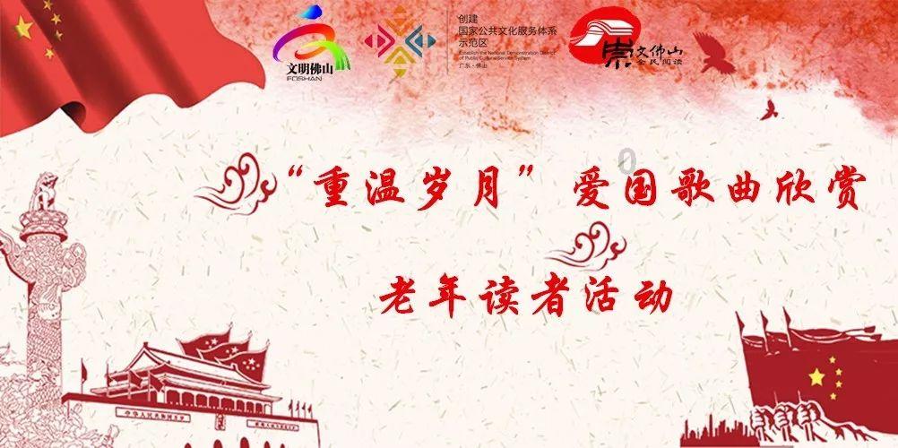 幽灵勇士中文无敌版