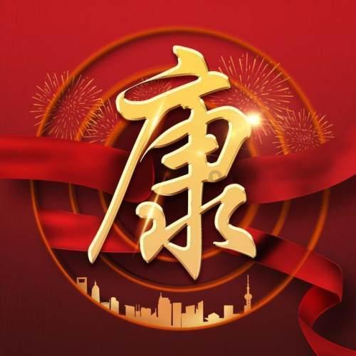 植物大战僵尸20