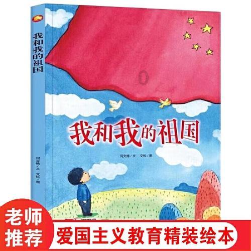 冰墩墩别针多少钱？游戏画面